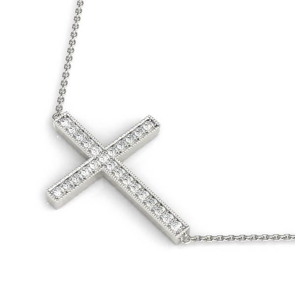 White Gold 1/4 CT Diamond Cross Pendant Necklace